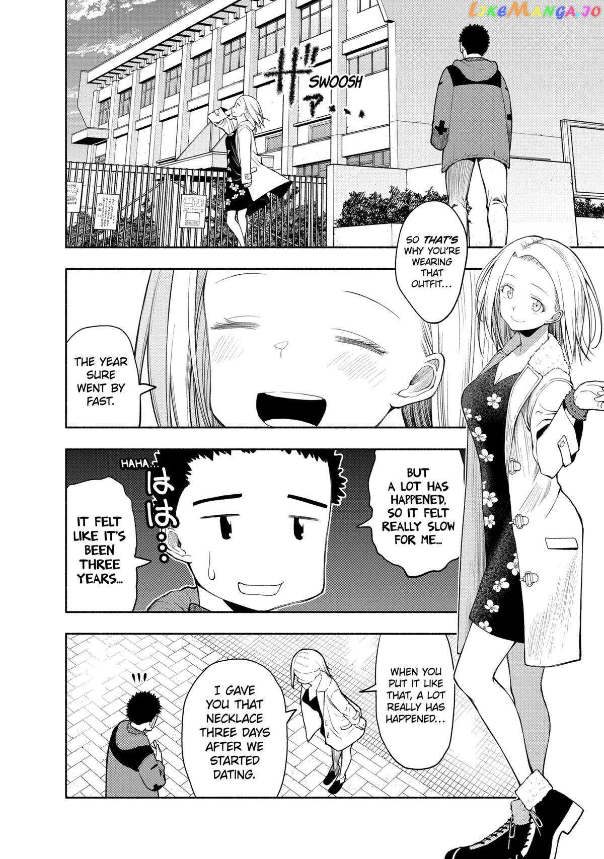 Omoi ga Omoi Omoi-san Chapter 112 6